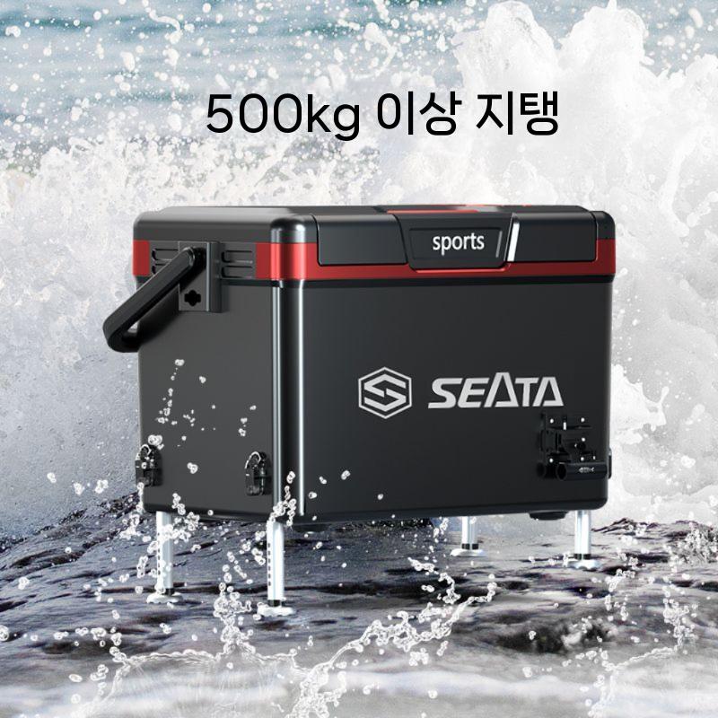 캐리쿨러 낚시쿨러 손잡이형 단품 갈치 낚시용아이스박스 갈치쿨러 캠핑 대용량 바퀴 쭈꾸미 블랙 레드 - 상세 이미지 2