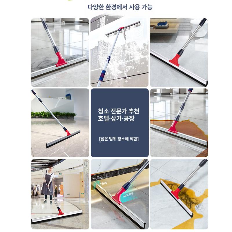 대형 바닥닦이 업소용 물청소 스크레이퍼 푸셔 유리창닦이 청소용 손잡이 바닥와이퍼 - 상세 이미지 5