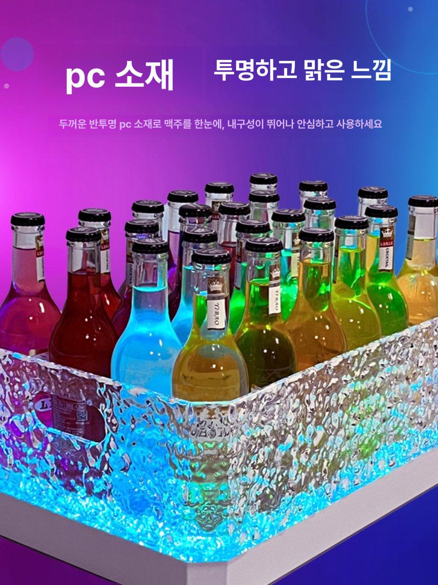 휴대용 냉장고 화장품 음료 보관함 무음 투명 조명 바 술잔고 미니형 - 상세 이미지 4
