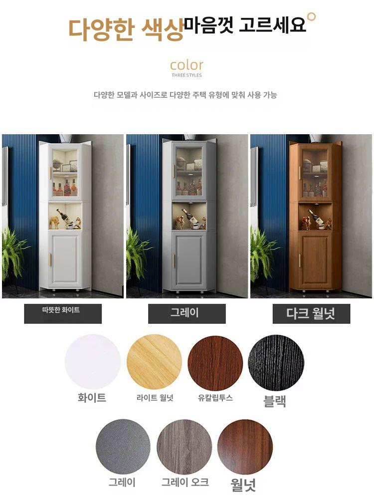 코너 삼각 수납장 틈새 활용 거실 원목 서랍 다기능 수납 정리장 - 상세 이미지 3