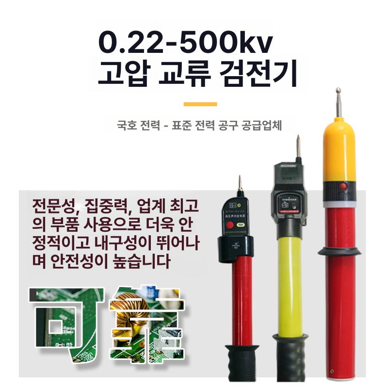 소형 히팅건 휴대용 본체 산업용 핫건 올인원 히트건 열총 공업용 배터리 전기 열풍총 - 상세 이미지 3