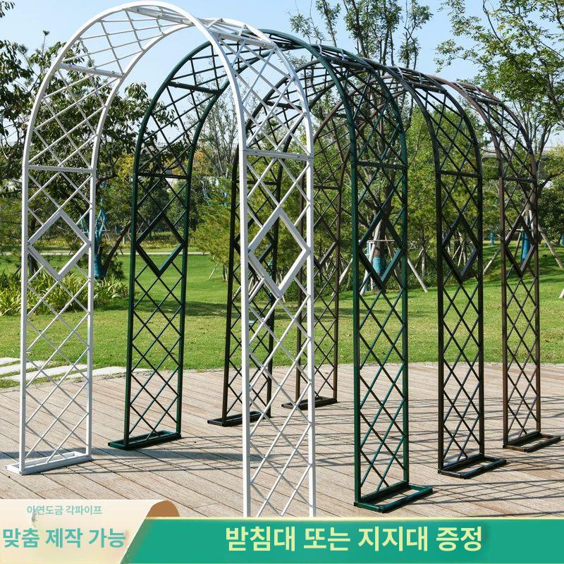 펜스 장미아치 철제 정원 넝쿨지지대 야외 포도 화단 장식 휀스 오벨리스크 엔틱 - 상세 이미지 4