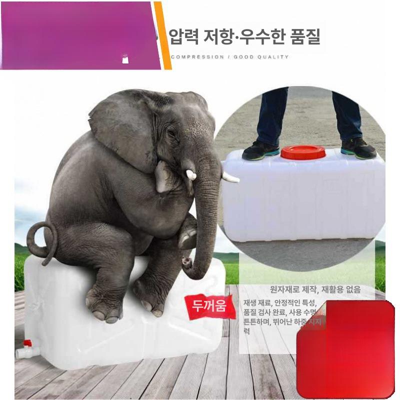 농업용 물탱크 플라스틱 급수탑 저수조 원형 우수 빗물통 사각 가정용 식수 청수통 - 상세 이미지 5