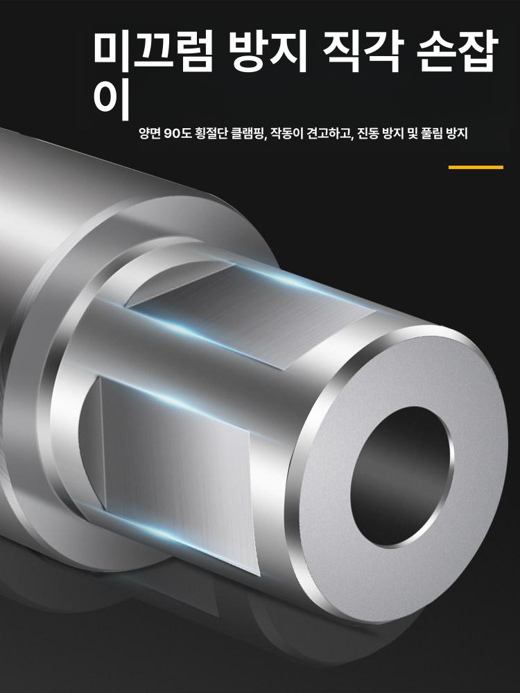 초경합금 초경드릴비트 철판비트 금속가공용 초경엔드밀 햄머드릴비트 합금드릴비트 - 상세 이미지 5