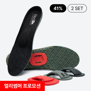 레드닥터 아치패드 어린이 아동 유아 키즈 평발 교정 아치 기능성 깔창 2... 솔직 후기 | 실사용자 리뷰 분석 - 상품 이미지 1