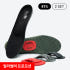 레드닥터 아치패드 어린이 아동 유아 키즈 평발 교정 아치 기능성 깔창 2... 솔직 후기 | 실사용자 리뷰 분석 썸네일