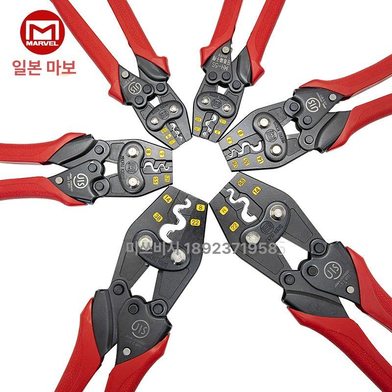 자동 전선 벗김기 단자 압착 펜치 전기 작업용 공구 세트 스트리퍼 - 상세 이미지 4