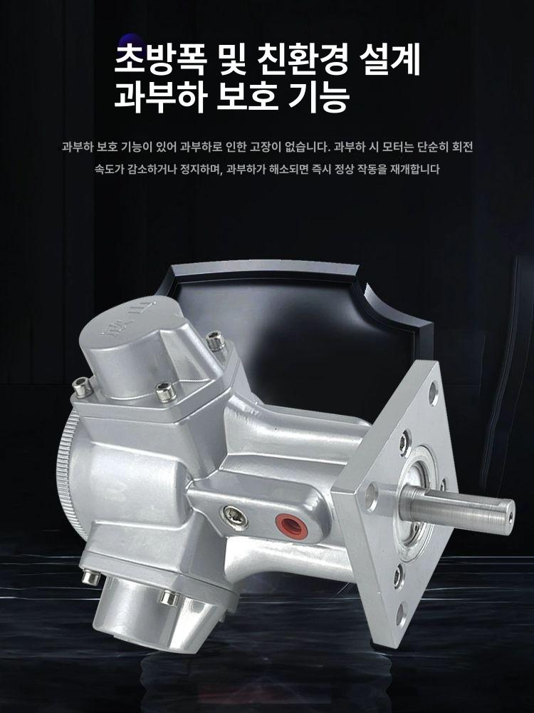 쇼넷 콤프레셔 고출력 공압 모터 공기압축기 고압 피스톤 공업용 에어탱크 샤프트 - 상세 이미지 3