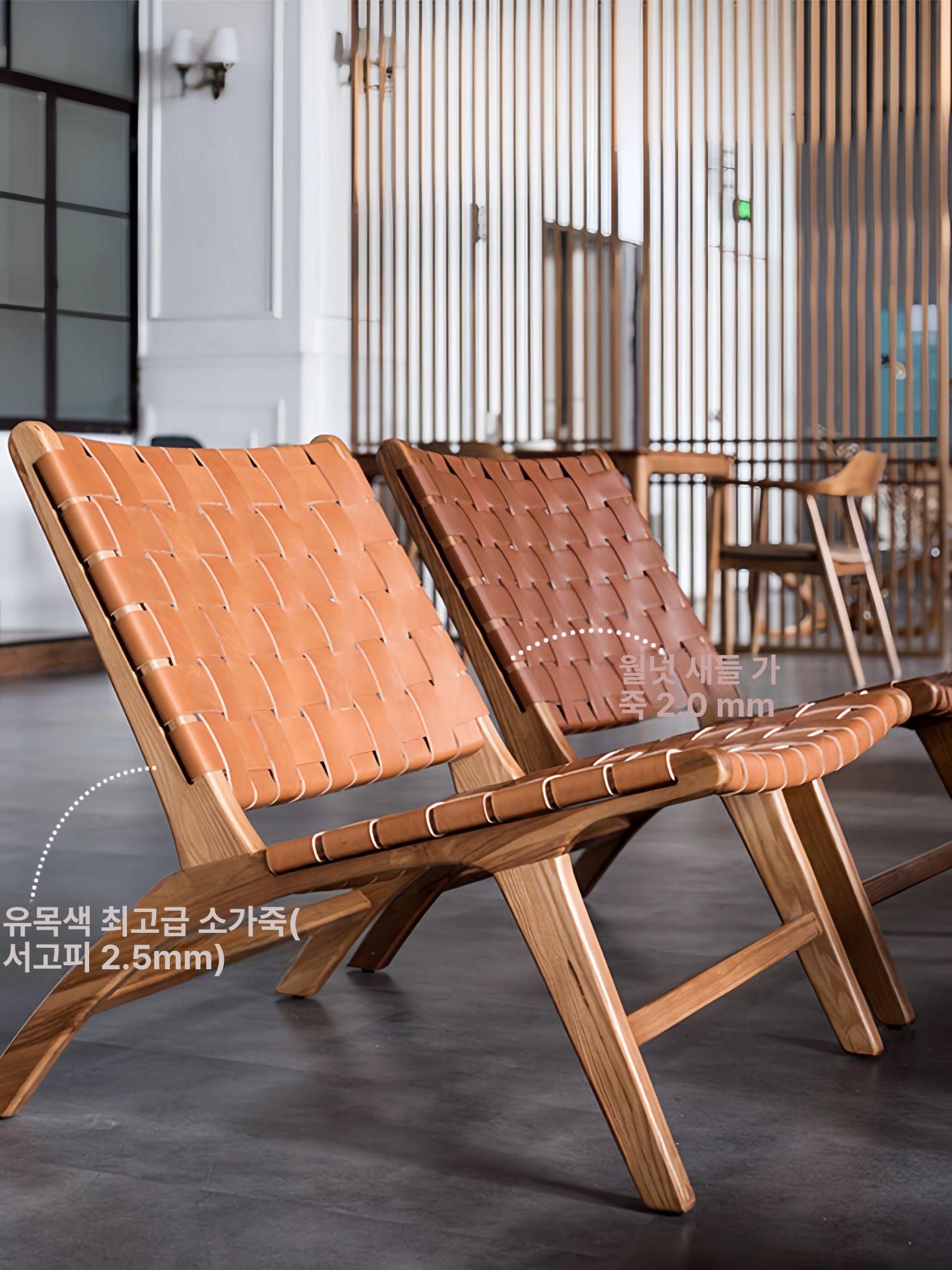 북유럽 라탄의자 라운지 휴식 발코니 인테리어 디자인 테라스 빈티지 쿠션 업소용 - 상세 이미지 2