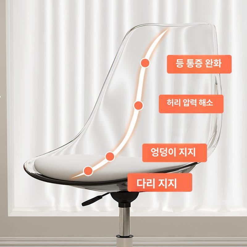 블랙 팔걸이없는의자 학생용 오피스 책상의자 편안한 바퀴 사무용체어 사무실용 편한 - 상세 이미지 2