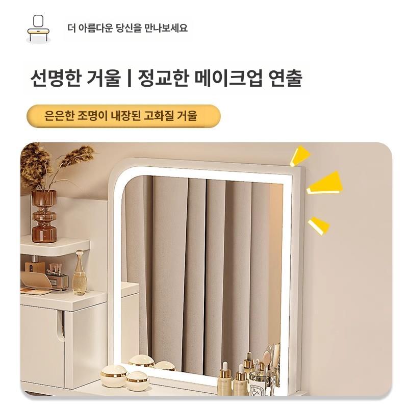원목 미니화장대 슬림 콘솔 테이블 신혼집 원룸 소형 드레서 모던 심플 거울 - 상세 이미지 4