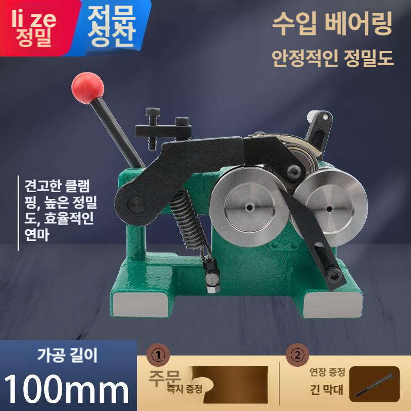 정밀 핸드 그라인더 전동 연마기 미니 고정밀 샤프닝 연마 공구 삼발 스탠드 - 상세 이미지 4