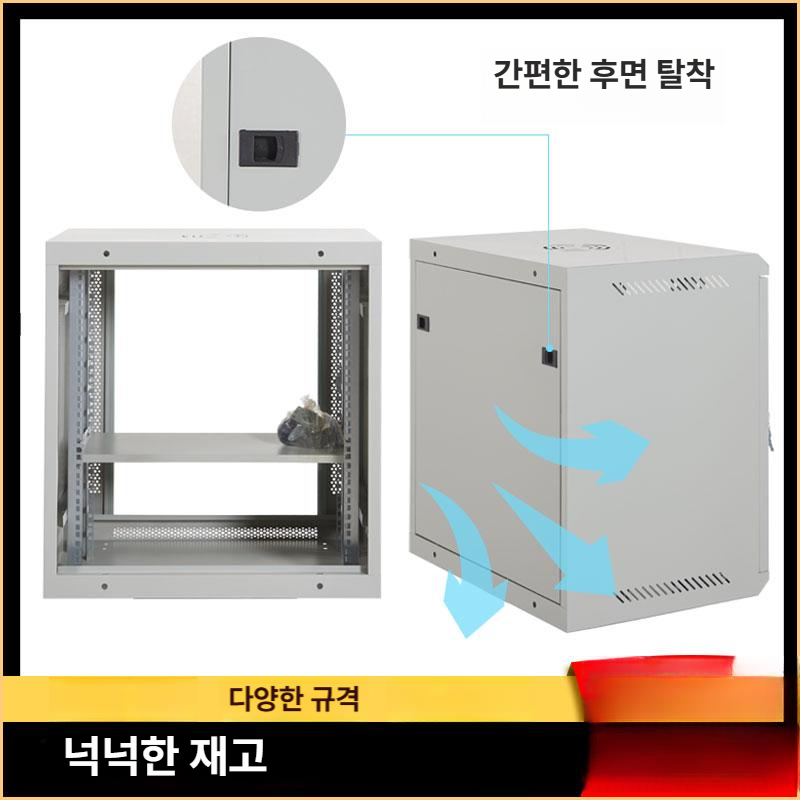 소형 서버랙 케이스 오디오 앰프 통신장비 방음 차단 라우터 선반 - 상세 이미지 3