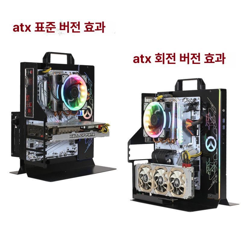 PC 케이스 캐비닛 장비 힌지 보호 선반 수납단 보관함 거치대 스탠드 컬러 오픈형 - 상세 이미지 4