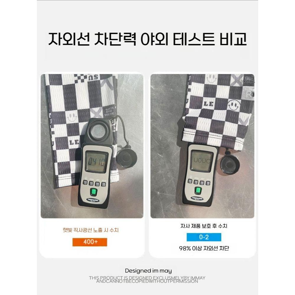 남성용 자외선 차단용 팔토시 슬리브 여성용 실크 여름용 사이클링 운전용 쿨토시 - 상세 이미지 2