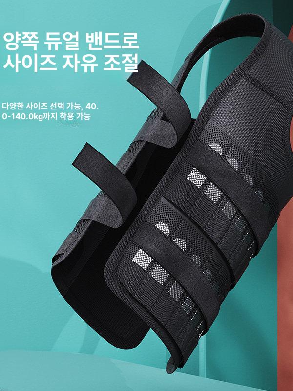 납주머니 크로스핏중량조끼 무게조절 택티컬 중량판 모래 홈트 체력 머슬업 사이즈 - 상세 이미지 4