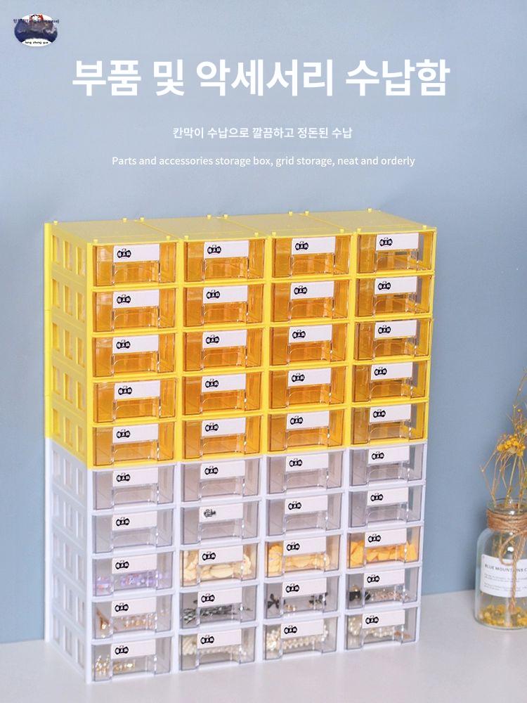 diy 보석함 수납 악세사리 다용도 보관 악세사리케이스 케이스 목걸이 수납정리함 - 상세 이미지 4