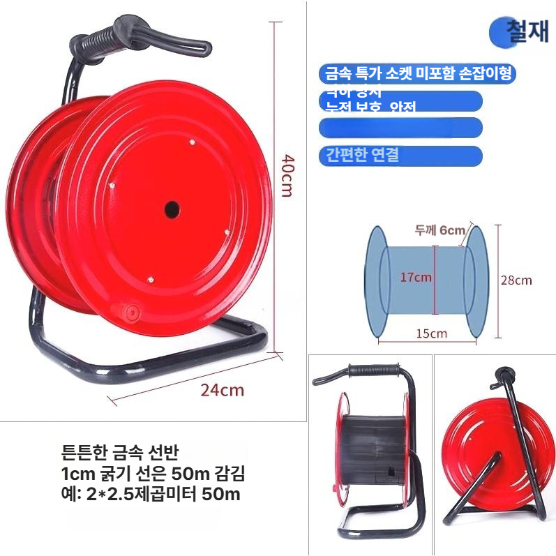 배관 뚫음 전동 오거 스프링 청소기 하수구 막힘 제거 싱크대 변기 세척 도구 - 상세 이미지 4