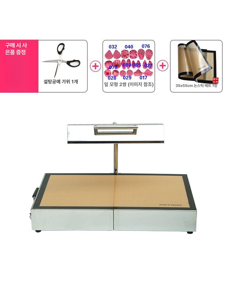 설탕 공예 조명 도구 작업대 상품 슈가아트램프 제과 슈가크래프트 베이커리 전문가용 - 상세 이미지 3