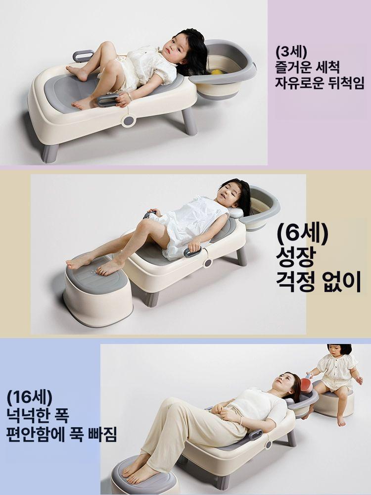 목욕의자 성인샴푸의자 접이식 디럭스 어르신 간이 샤워 침상 샴푸베드 샴푸대 쿠션 - 상세 이미지 3