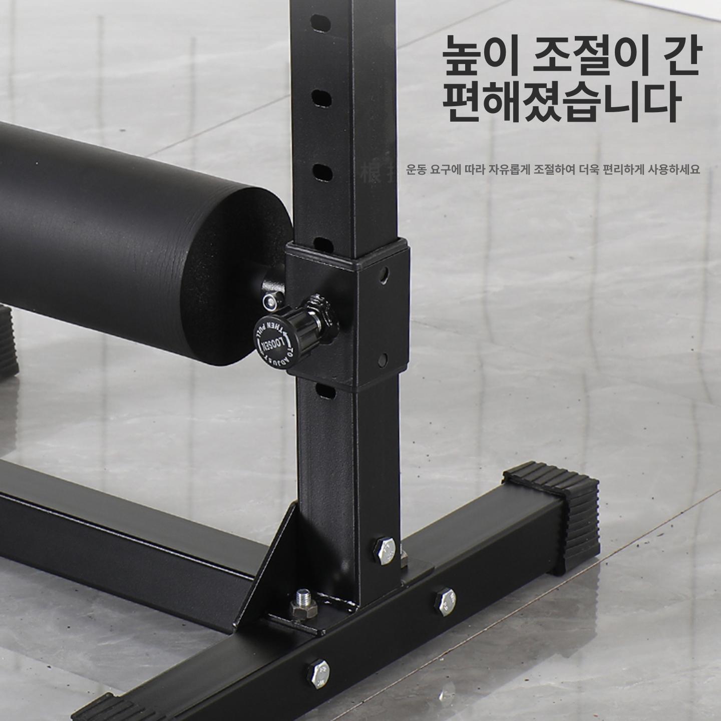 실내 런지머신 홈트 가정용 근력 기구 헬스 다리 힙업 홈짐 피트니스 스쿼트랙 레이즈 - 상세 이미지 2