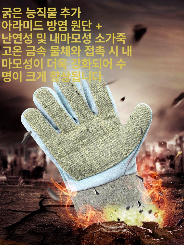 500도 오븐장갑 산업용 보호 단열 내열장갑 화상 글러브 용접 저항 내화장갑 절연 - 상세 이미지 3