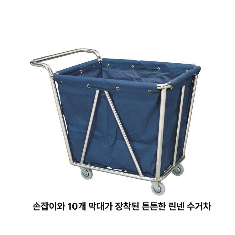 업소용 청소 이동식 수레 호텔 모텔 세탁물 운반 도구 바퀴 클리닝 카트 - 상세 이미지 5