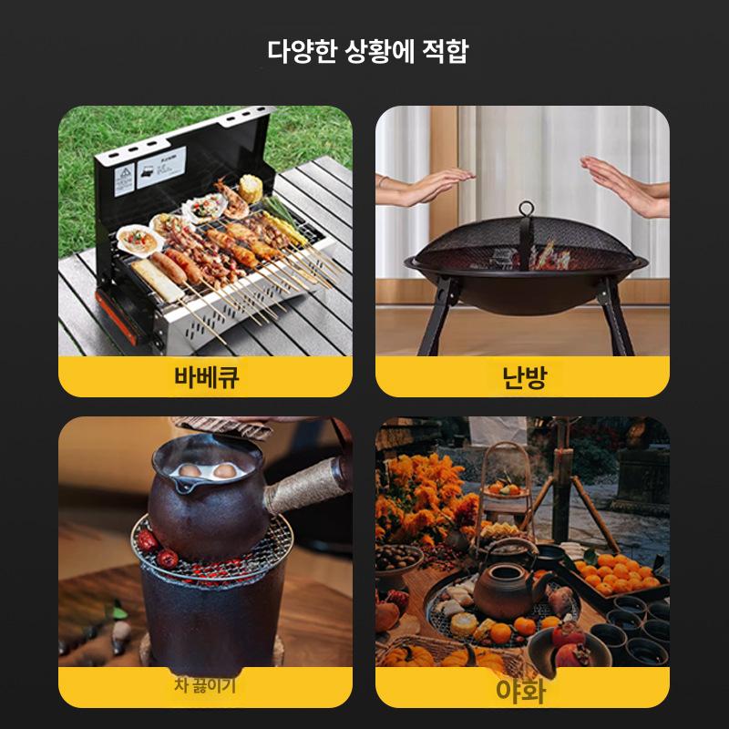 돌판 화로구이 자연석 사각 구이팬 고기 캠핑 돌구이판 구이용 바베큐 - 상세 이미지 4