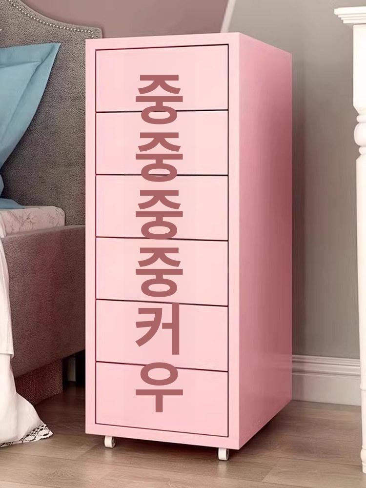 8단 이동식서랍장 철제 서류 바퀴달린 수납 서랍형 다층 조립형 정리용 거실 - 상세 이미지 4