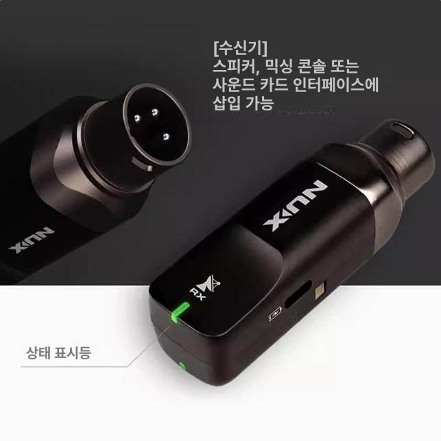 색소폰 마이크 충전식 마운트 호환 내구성 거치대 관악기 홀더 클립 오디오 액세서리 - 상세 이미지 3