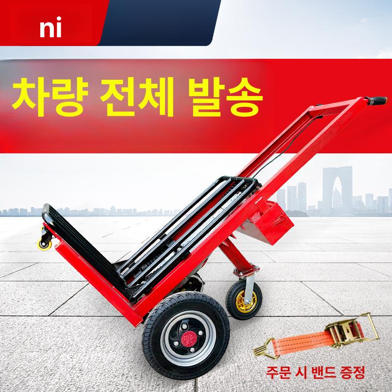 지게차 수동 전동 배터리 운반차 파레트 보행식 소형 미니 유압 운반 화물 - 상세 이미지 2