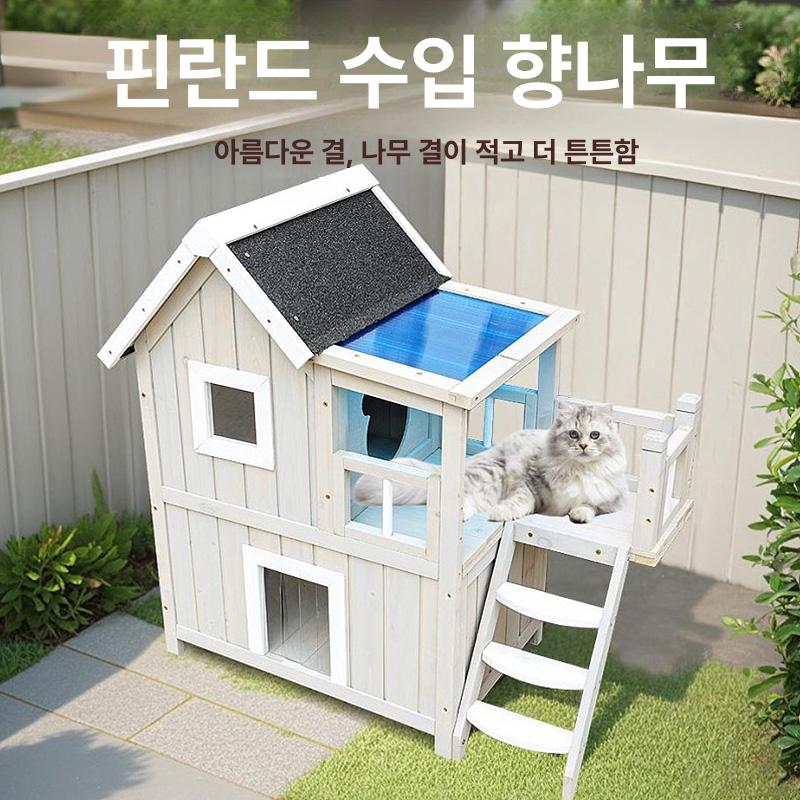 야외 실외고양이집 난방 방한 보온 길고양이 방풍 겨울용 - 상세 이미지 4