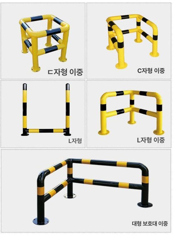 주차장 모서리 안전 보호 충돌 방지 가드 볼라드 펜스 코너 가이드 포스트 - 상세 이미지 4