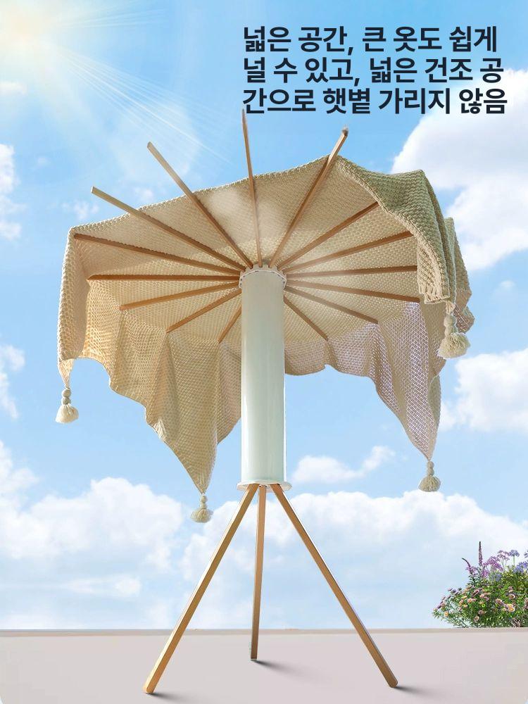 원목 접이식 빨래건조대 우드 휴대용 원통형 감성 인테리어 대형 선반 세탁실 - 상세 이미지 5