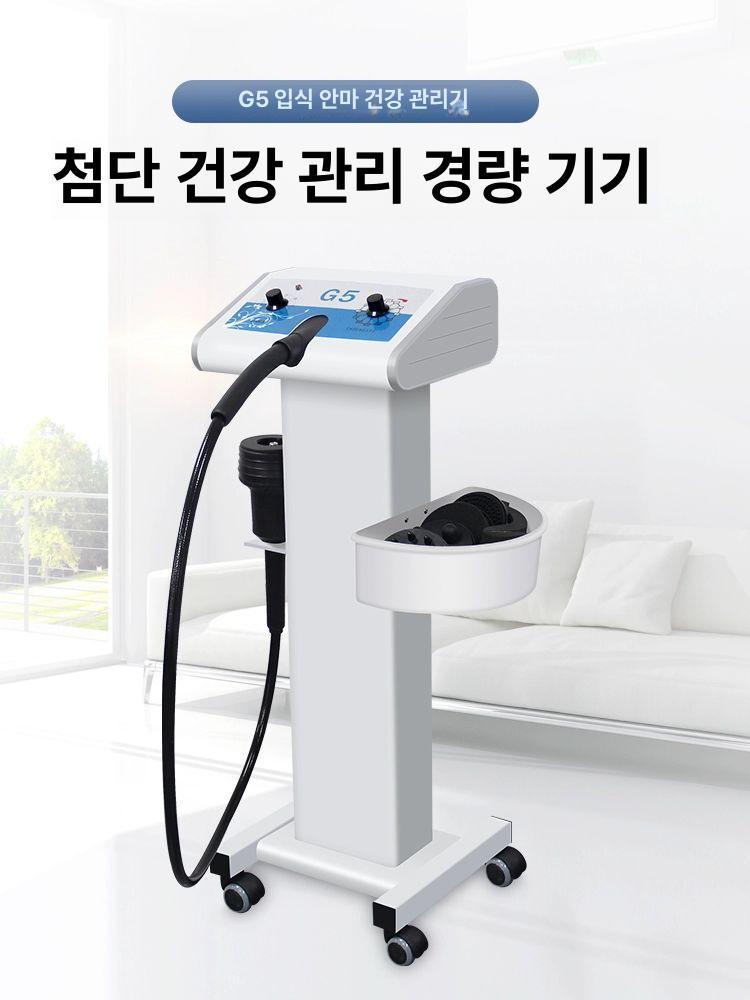 무선 마사지기 전동 스탠드형 어깨 진동 남성 목 다리 롤러 등 - 상세 이미지 3