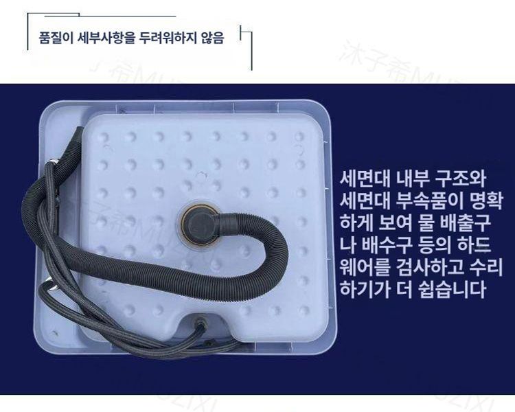 소형 족탕기 습식 가정용 스파 발찜질 족욕통 발관리 지압 풋워시 피로 디톡스 - 상세 이미지 5