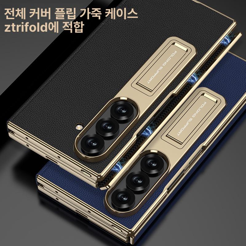 골프백 자석형 스탠드 거치대 삼단 접이식 손목 고정 방수 가죽 스트랩 - 상세 이미지 3