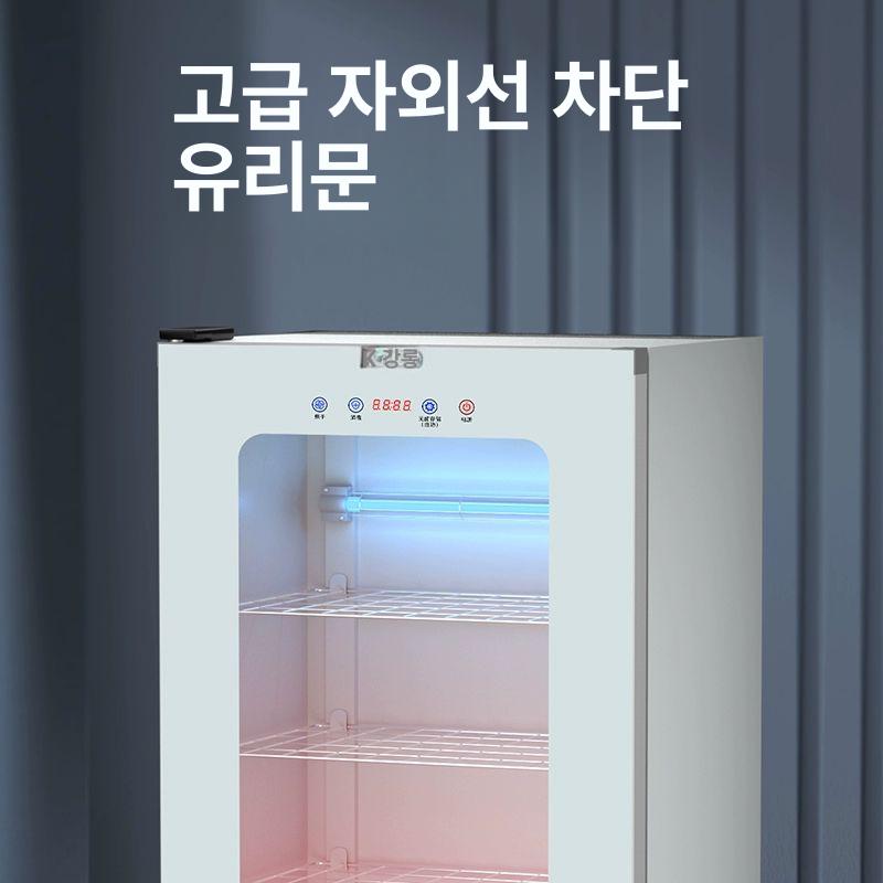 미용 소독기 피부샵 살균기 습식 얼굴스팀기 타올스팀기 캐비닛 관리샵 페이스스티머 - 상세 이미지 3