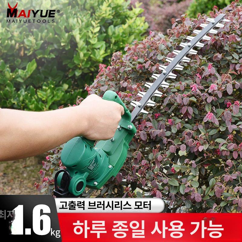충전식 전정기 무선 배터리 헤지 조경 커터 블레이드 정원 트리머 가지치기 잔디깍기 - 상세 이미지 4