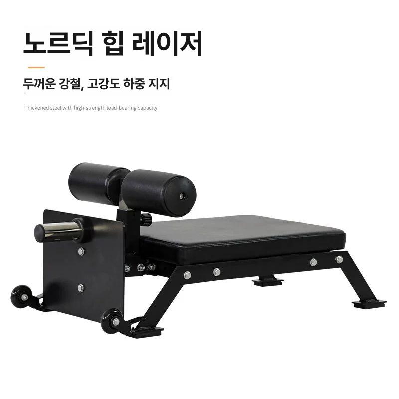 노르딕컬 운동기구 홈트레이닝 코어 허벅지 대퇴이두 복부운동 피트니스 훈련 - 상세 이미지 5
