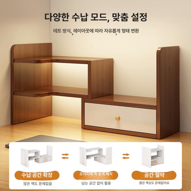 철제 책상위수납장 데스크 책상상부장 정리대 책장 책꽂이 고등학생 책상용 사무실 - 상세 이미지 4