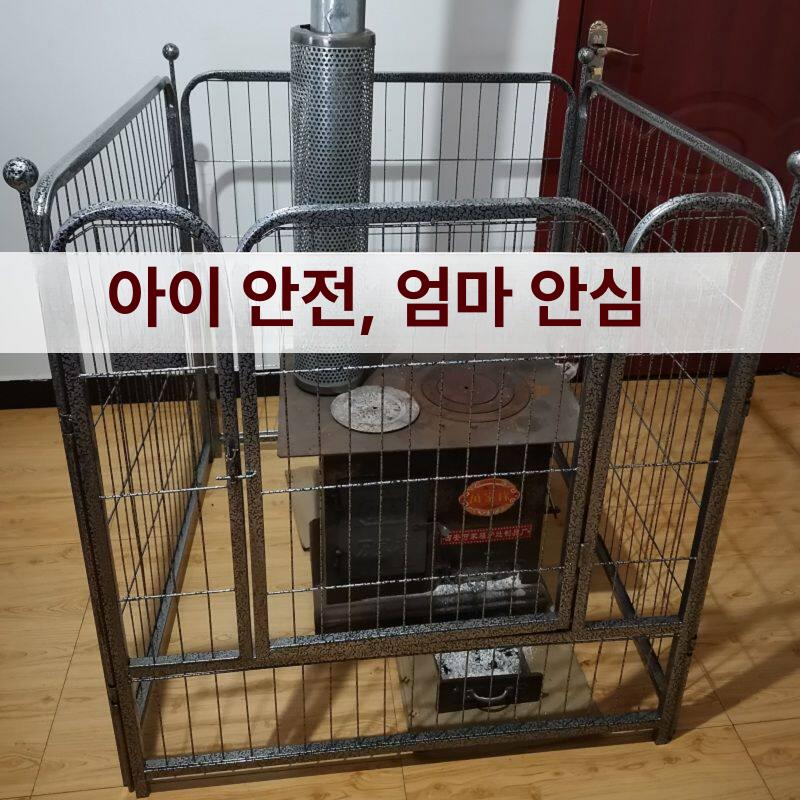 4면 난로철망 색상 파티션 보호망 난로안전망 높이 화목난로 실내 - 상세 이미지 2