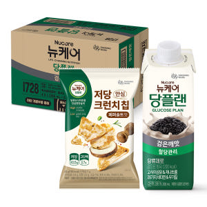 뉴케어 당플랜 검은깨맛 200mL 24팩 균형영양식 당뇨환자영양식 + 영... 맛있게 먹은 솔직 후기 - 상품 이미지 1