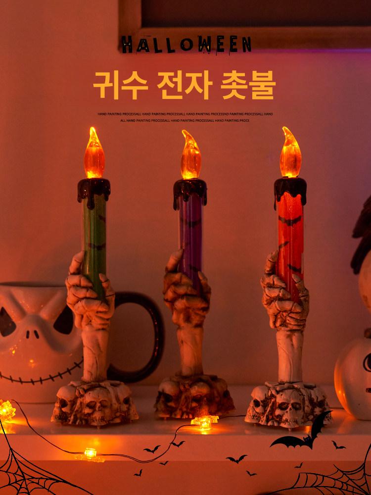 해골 촛불 LED 할로윈 램프 호박 장식 홈 집 축제 분위기 파티용품 야간 전자 거미 - 상세 이미지 5