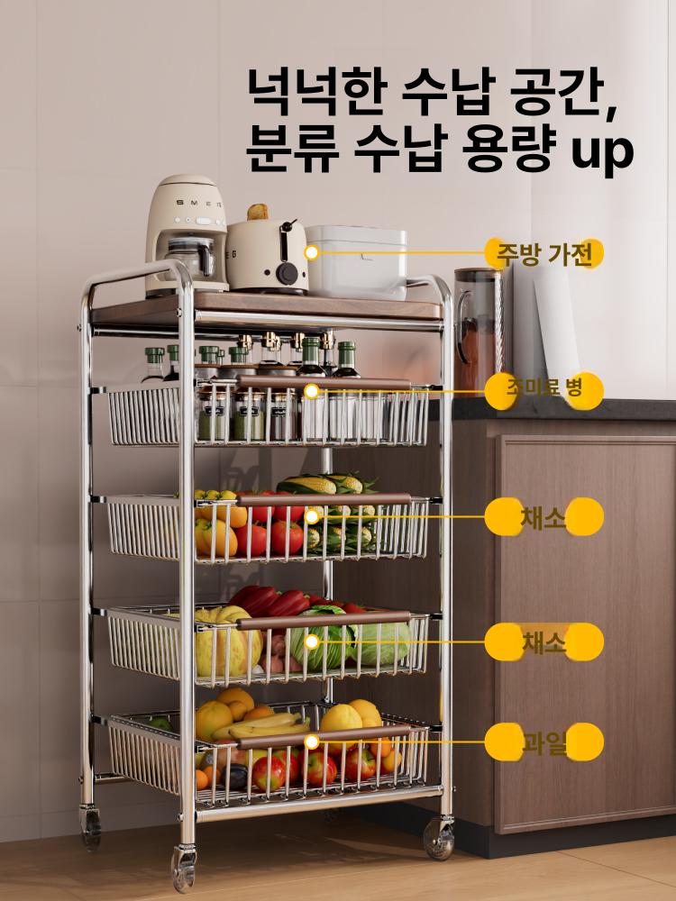 빈티지 우드트롤리 5단 휠 틈새형 럭셔리 스타일 서빙카트 레트로 웨건 인테리어 - 상세 이미지 2