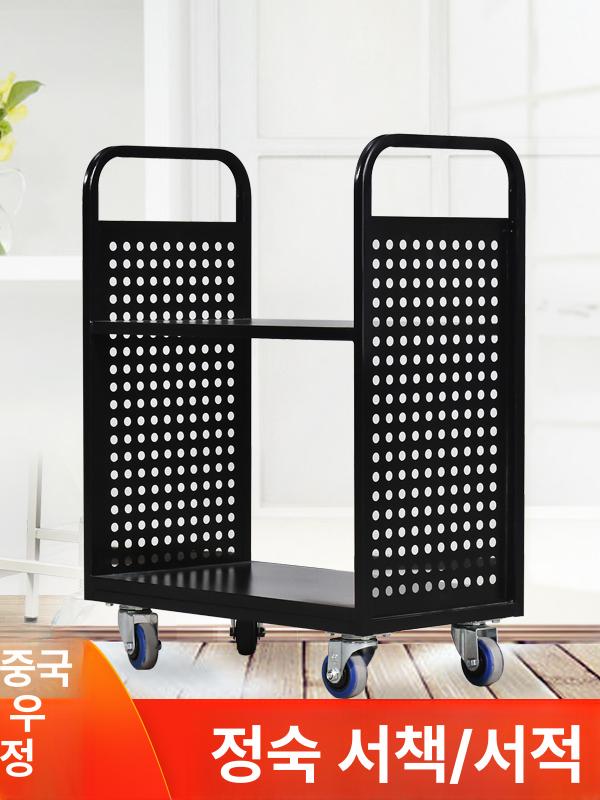 철제 이동식 북카트 도서관 서류 정리 수납 바퀴 트롤리 이동 수레 선반 - 상세 이미지 3