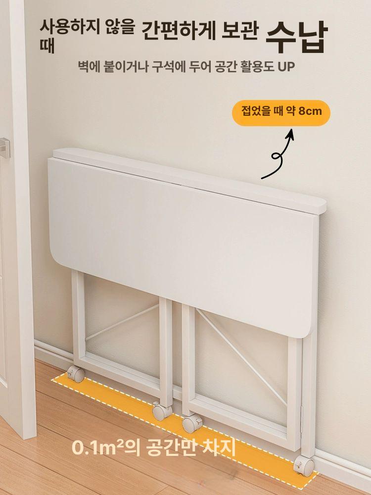 간이 이동식테이블 슬림 원룸 책상 다기능 창가 폴드 사이드테이블 노트북 보조 - 상세 이미지 2