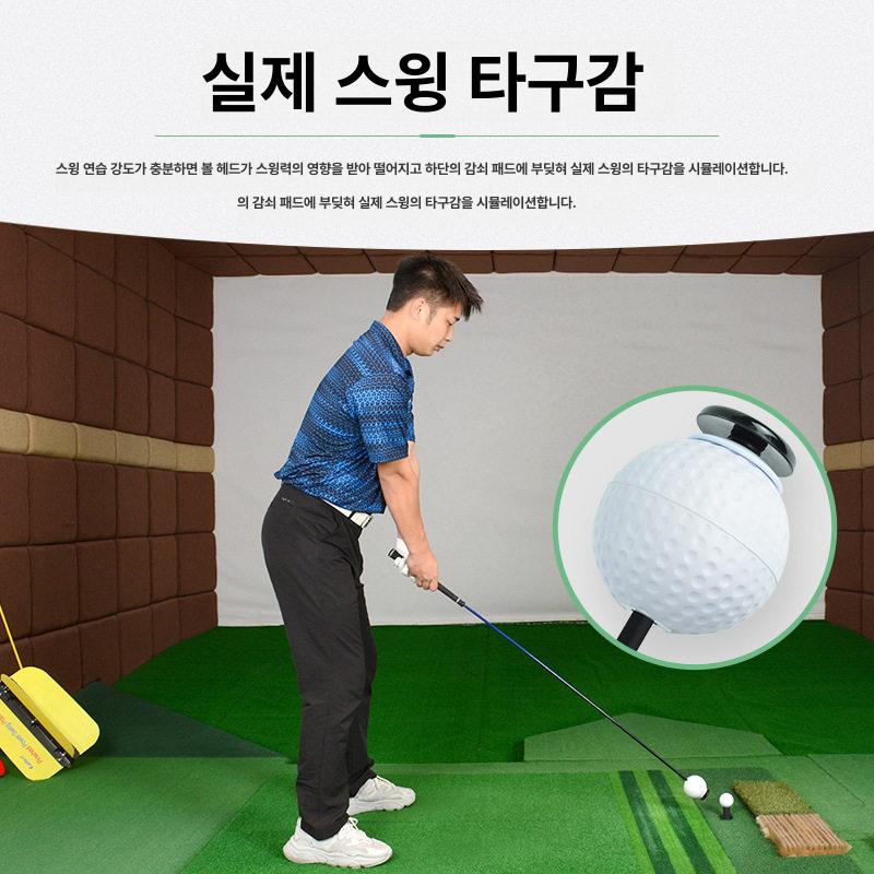 운동 골프스윙기 훈련용 연습용채 백스윙 퍼팅 교정 장비 드라이버 야외 개인 - 상세 이미지 5