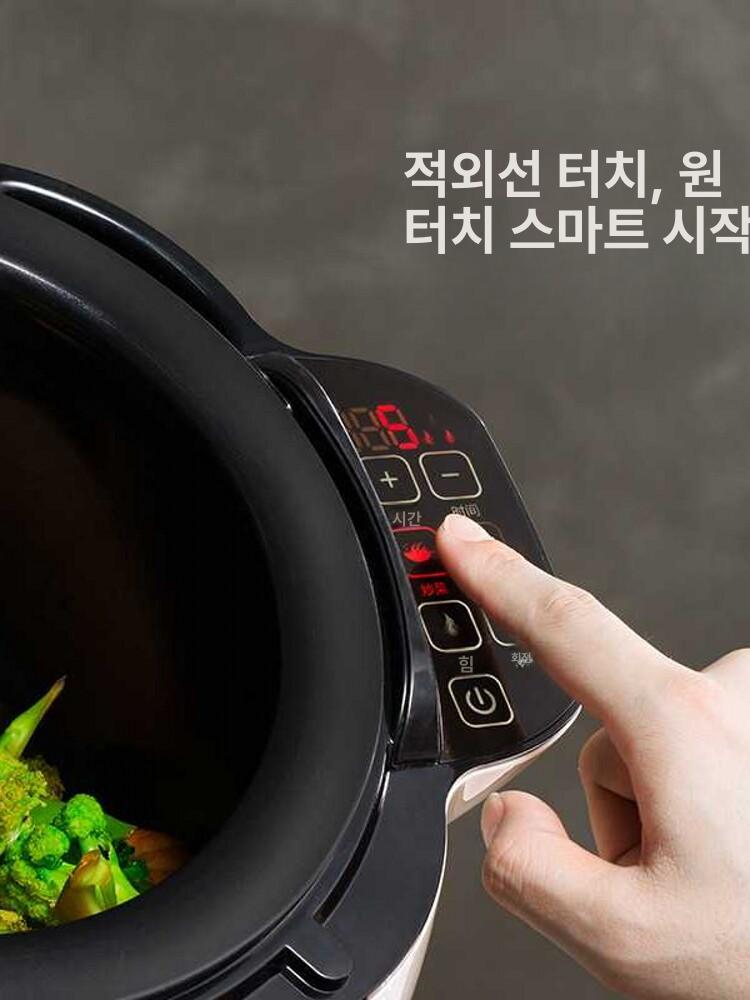볶음밥 오토웍 자동볶음기계 교반기 업소용 로봇형 회전형 전기 식품 자동화 주방 - 상세 이미지 4