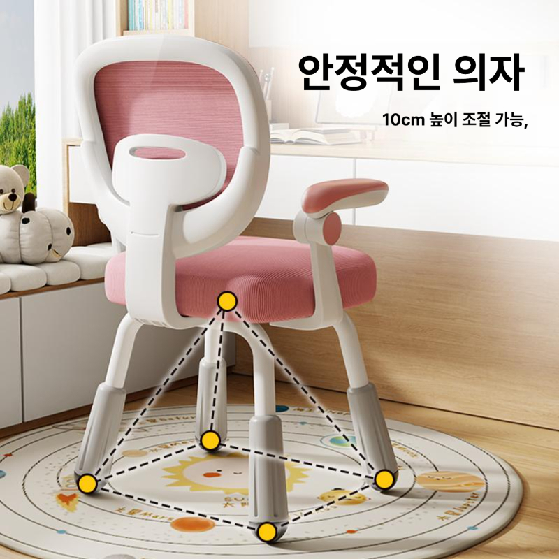 튼튼한 허리편한 높이조절 공부 컴퓨터의자 사무용 학생의자 자세교정 바퀴 - 상세 이미지 2